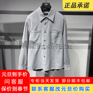 衬衣商场正品 牛仔衬衫 2026春装 休闲长袖 G26XE91007002 新款 GXG男装