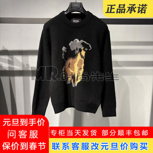G25X204035 2025冬毛衣简约圆领线衫 G25X204035000专柜正品 GXG男装
