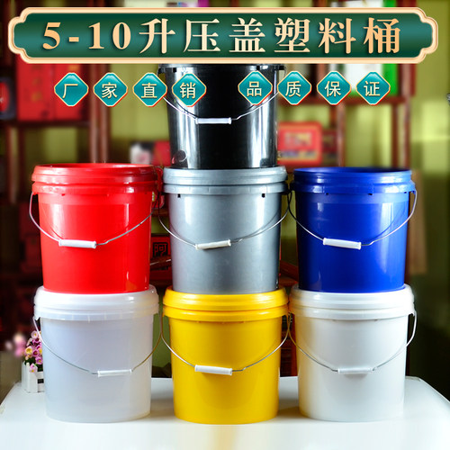 68910升食品级带盖豆瓣酱化工桶