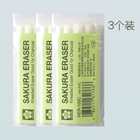 Сакура может быть пластиковой резиной 3