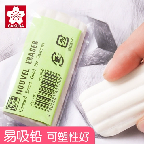 Японский импортный большой ластик, фартук для рисования для школьников, пластилин, экологичный браслет, хайлайтер