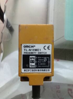 接近开关TL-N10ME1，6V-36Ｖ常开