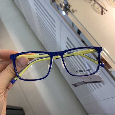 保圣光学架新款儿童眼镜框轻盈柔软男女童近视镜硅胶可配镜PD5028