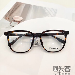 花花公子镜框PLAYBOY新款板材时尚高颜值百搭近视眼镜架复古P6110
