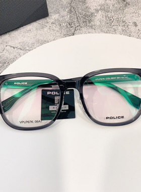 POLICE魄力思警察眼镜框架新款光学定制男女近视配度数VPLP67K