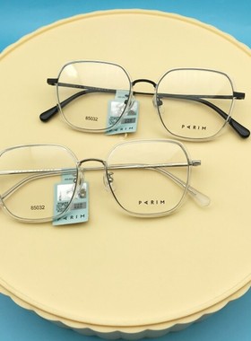 眼镜框派丽蒙近视眼镜女商务大框时尚眼镜男款眼镜架全框85032