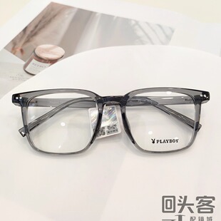 花花公子镜框PLAYBOY新款板材时尚高颜值百搭近视眼镜架复古P6108