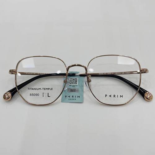 【平衡镜】派丽蒙2023新款近视眼镜框男可配度数全框眼镜女85090