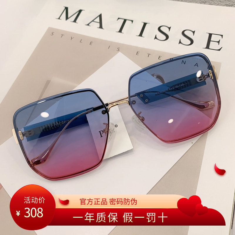 帕莎太阳镜男正品2022年