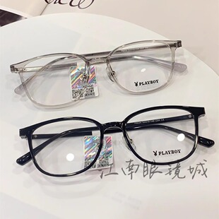 花花公子镜框PLAYBOY新款板材时尚高颜值百搭近视眼镜架复古P6034