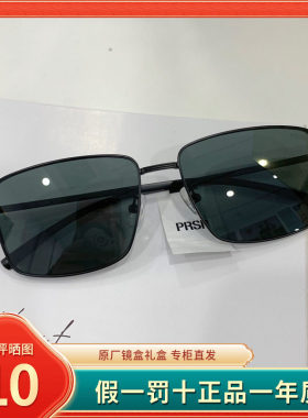 帕莎太阳镜女2023新款时