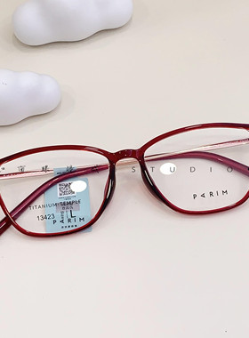 派丽蒙近视眼镜女时尚多边形镜架可配镜片防辐射透明眼镜框13423