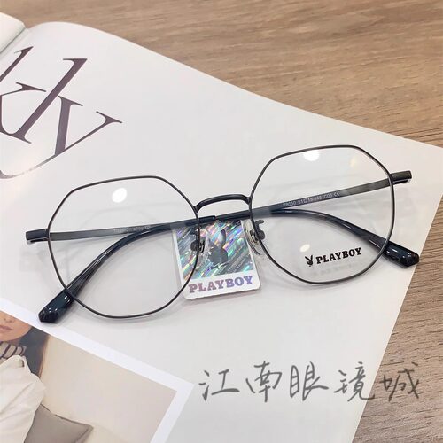 花花公子镜框PLAYBOY新款时尚高颜值多边形黑近视眼镜架复古P8050