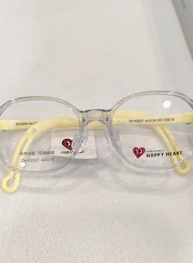 查尔斯桃心新款超轻TR青少年男女时尚百搭儿童近视眼镜框CH62027