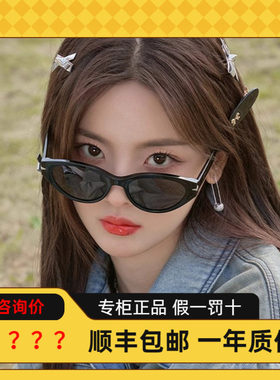 帕莎2024新款杨超越同款