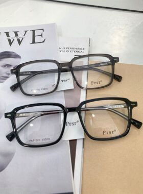 帕莎黑框眼镜架男款小方框板材全框眼镜框可配高度近视镜片71026