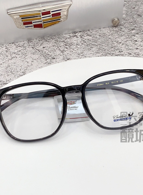 Cadillac凯迪拉克眼镜框男士方框休闲防蓝光近视眼镜架配镜C1294J