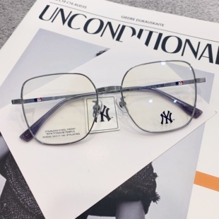 纽约洋基NY6050商务休闲眉线框超轻近视眼镜架 MLB眼镜框配防蓝光