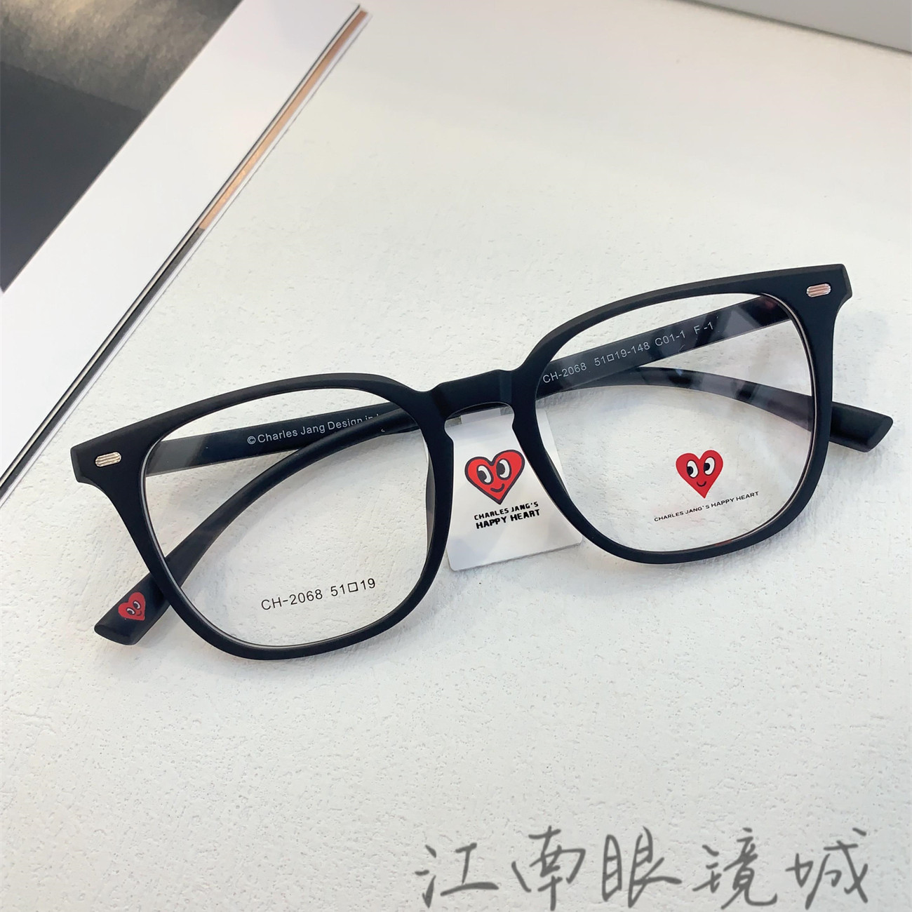查尔斯桃心近视眼镜框男女款TR钛腿网红爱心眼镜架可配度数CH2068