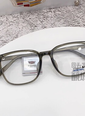 Cadillac/凯迪拉克眼镜框男女式近视眼镜架板材商务眼镜框C1290A