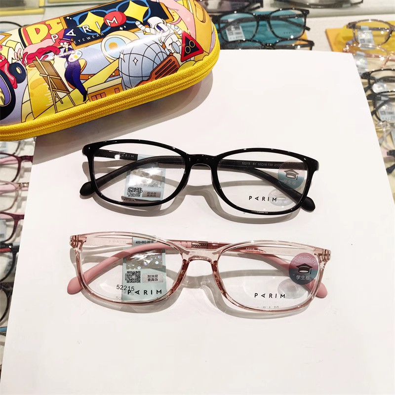 PARIM派丽蒙7-13岁青少年经典全框近视眼镜架儿童TR舒适镜框52215