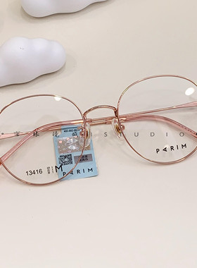 派丽蒙近视金属眼镜架女超轻经典圆框网红时尚素颜韩版新款13416