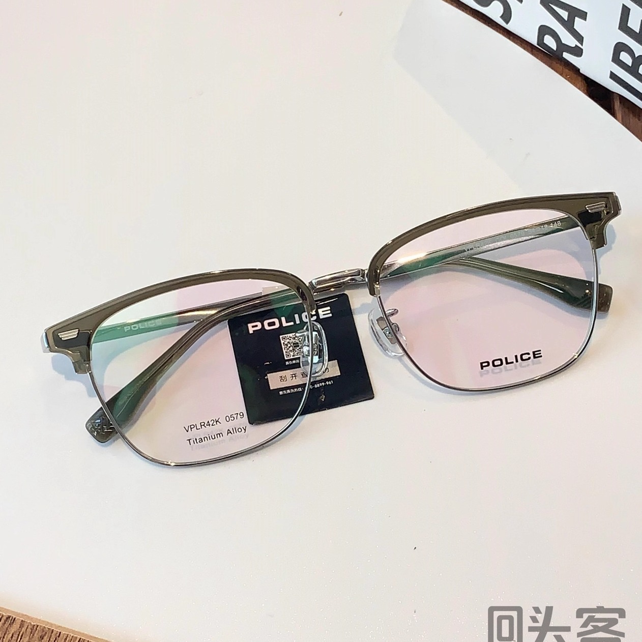 POLICE魄力思警察眼镜框板材镜架钛新款光学男女近视复古VPLR42K