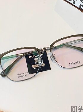POLICE魄力思警察眼镜框板材镜架钛新款光学男女近视复古VPLR42K