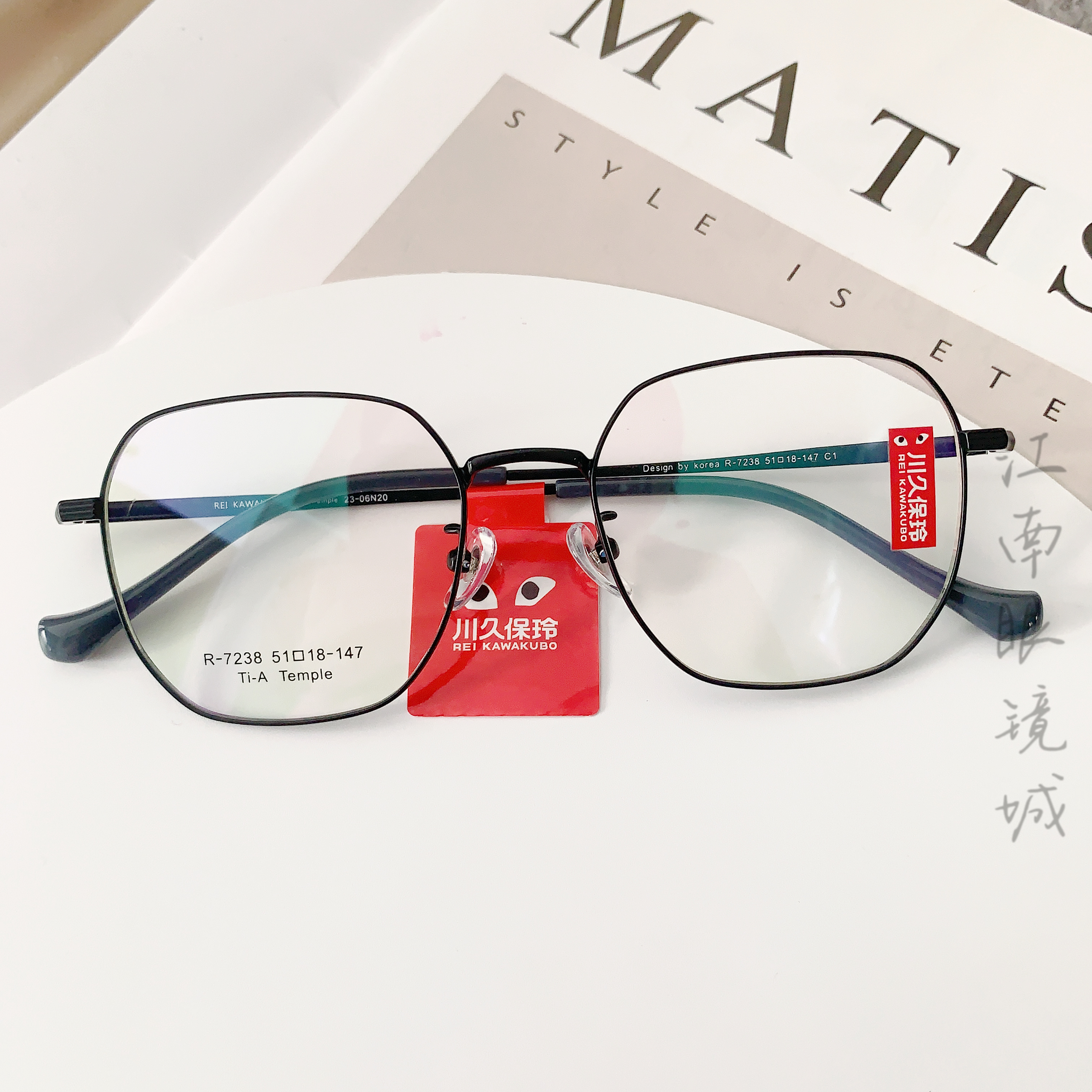 时尚潮牌眼镜框男素颜超轻眼镜钛架近视大框复古文艺潮眼镜女7238