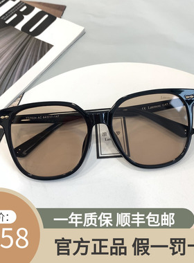 2023浪特梦明星款开车遮阳太阳镜男女墨镜可配近视眼镜T37024