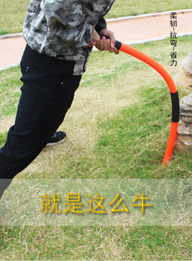 橡胶大锤柄防震有韧性省力锤柄