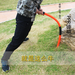 大锤柄高强度PPR防震手锤柄防滑八角锤柄锤把子橡胶绝缘锤柄