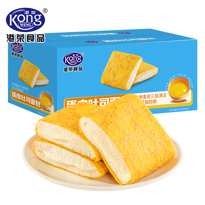港荣蛋皮吐司面包420g