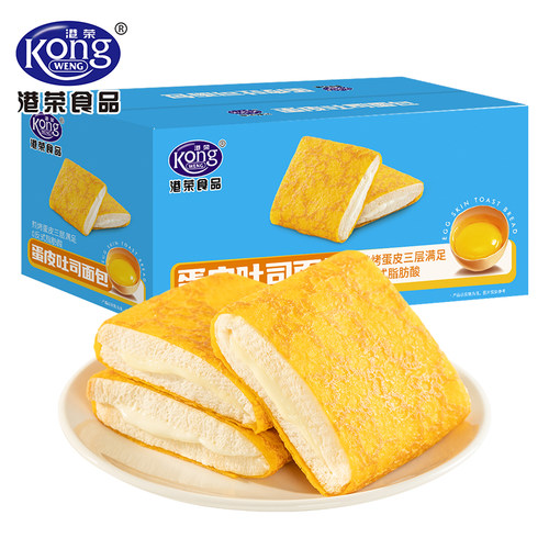 港荣蛋皮吐司面包420g