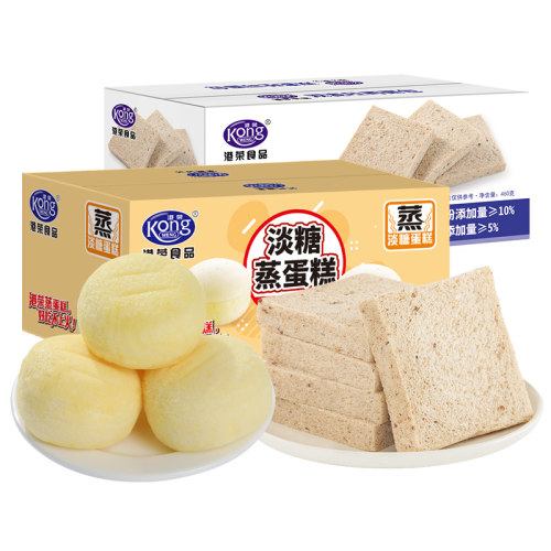 港荣淡糖蒸蛋糕双麦吐司面包早餐整箱办公室健康休闲点心零食小吃