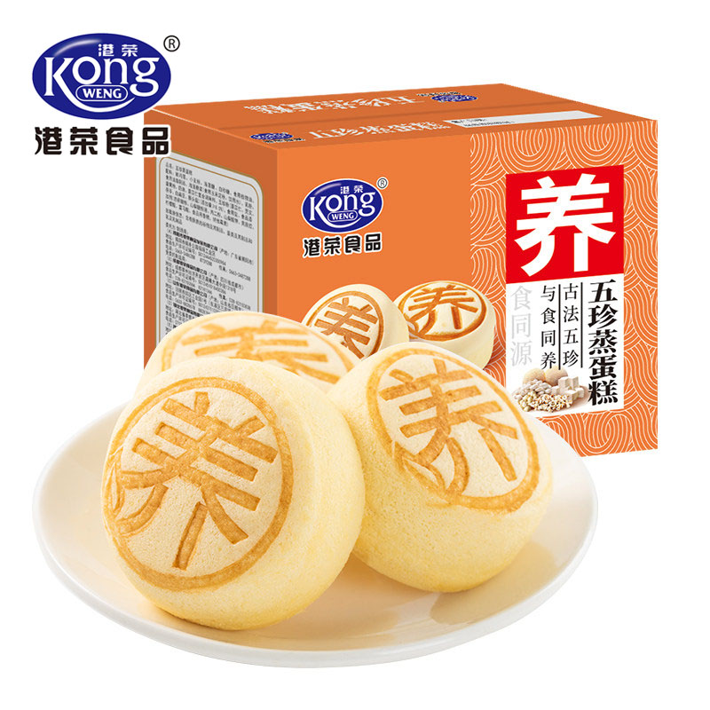 港荣五珍蒸蛋糕面包早餐整箱老人小孩孕妇办公室休闲营养健康零食