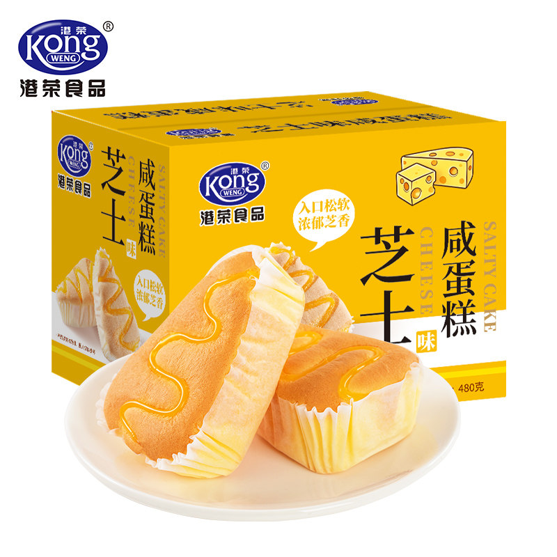【百亿补贴】港荣芝士咸蛋糕早餐面包孕妇老人夜宵健康休闲零食品