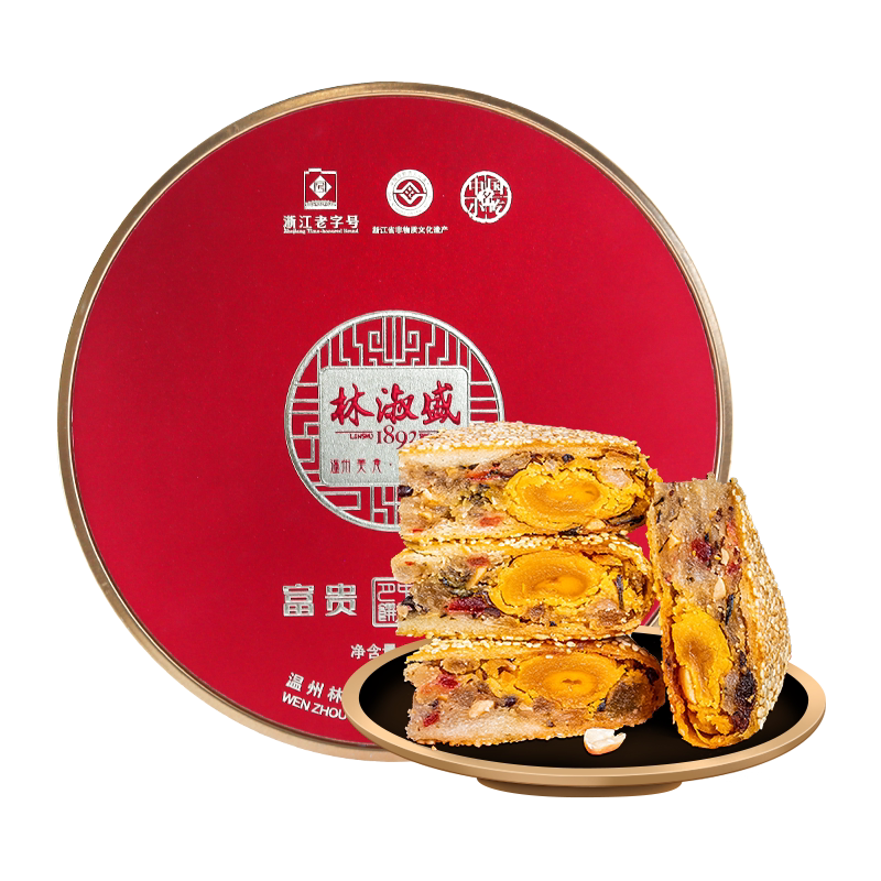 【1865人已评价】铁盒装桥墩月饼