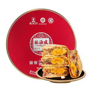 【1865人已评价】铁盒装桥墩月饼