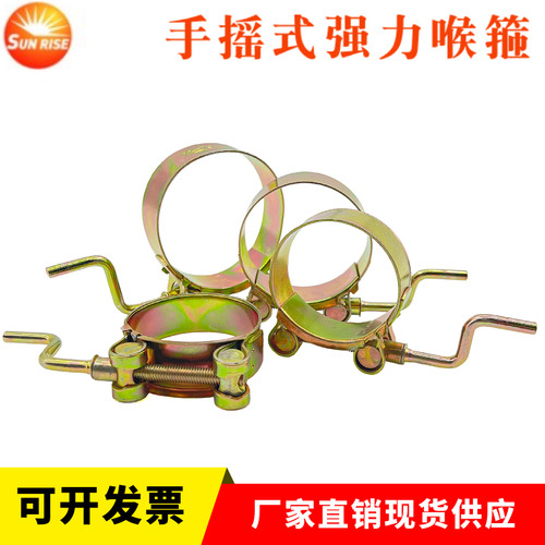 厂家直销量大优惠拒绝中间商