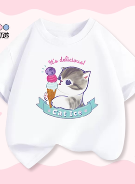 夏日休闲可爱猫福珊迪mofusand猫咪印花短袖T恤女童洋气上衣短裙