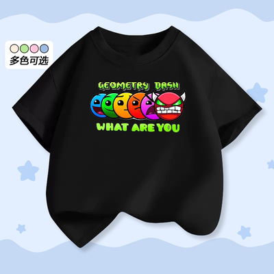 几何冲刺男童亲子T恤短裤套装