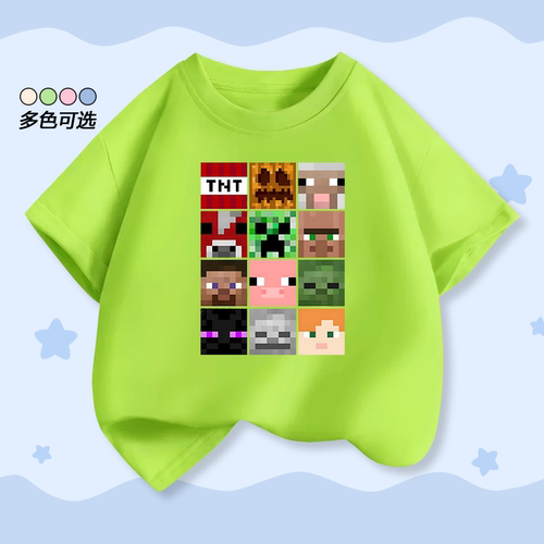 我的世界男童短袖夏季Minecraft周边游戏儿童百搭T恤上衣短裤套装