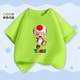 T恤夏装 亲子童装 上衣服小中大童半袖 奇诺比奥toad男女童短袖 衫