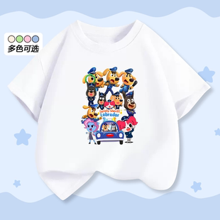 安全警长警犬童装儿童短袖T恤夏季新款纯棉半袖上衣男童卡通衣服