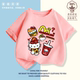 哈喽kt猫T恤女童卡通休闲短袖 hello kitty上衣夏装 凯蒂猫衣服纯棉