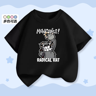 Mewgenics喵喵的结合游戏周边儿童夏季短袖T恤男童装衣服高质量t