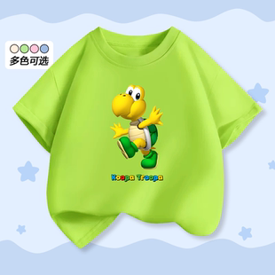Koopa T恤夏装 亲子童装 Troopa库巴龟慢慢龟慢跑龟小龟男女童短袖