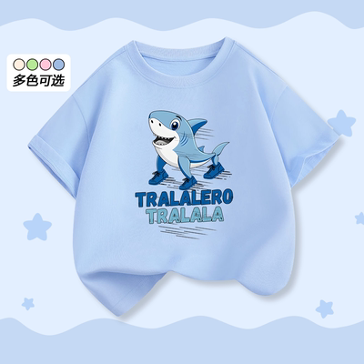 TralaleroTralala跑鞋鲨鱼T恤