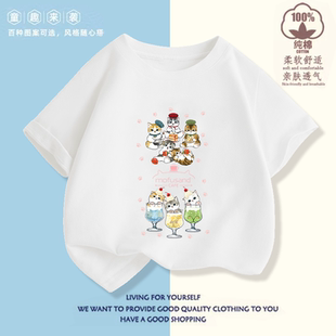 mofusand猫咪女童短袖t恤薄款夏季新款女孩纯棉童装儿童半袖上衣F